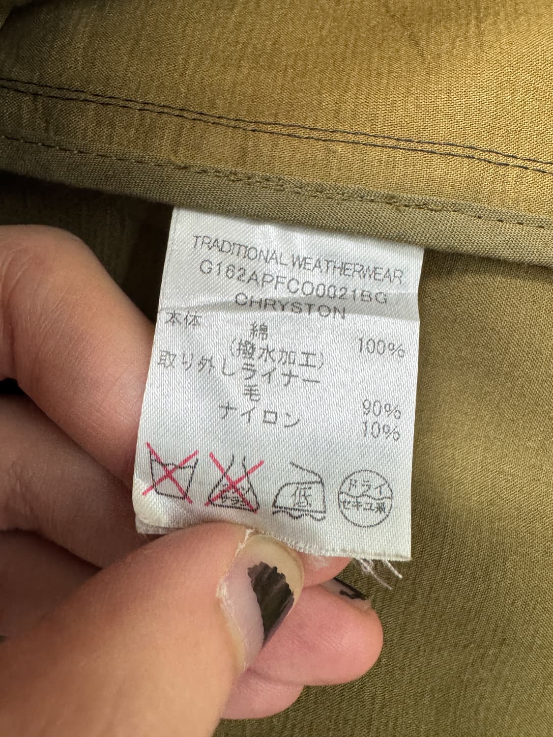 트래디셔널 웨더웨어 코튼 후드 코트 상품이미지6