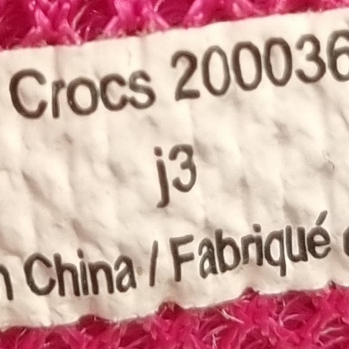 크록스 비치라인 보트 아동슬립온220 상품이미지6