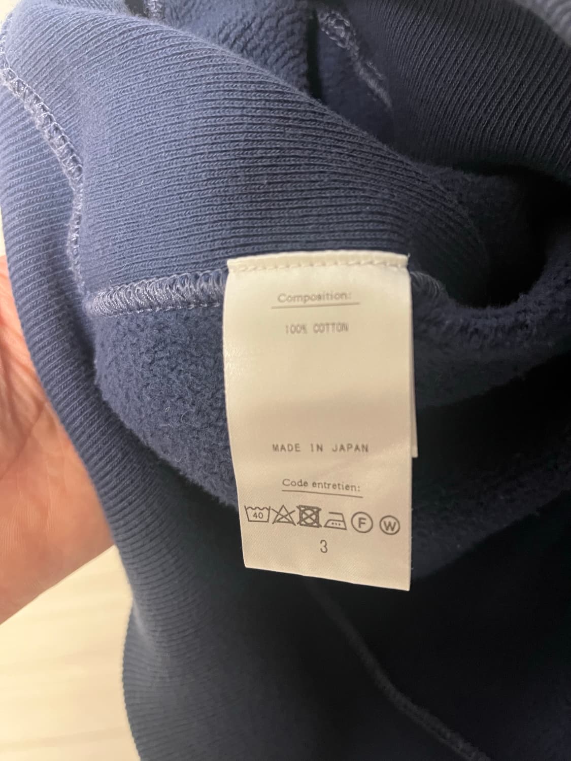 아프레쎄 하프 집업 네이비 상품이미지4