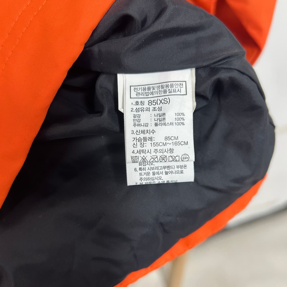 노스페이스 화이트라벨 달톤 아노락 바람막이 자켓 상품이미지8