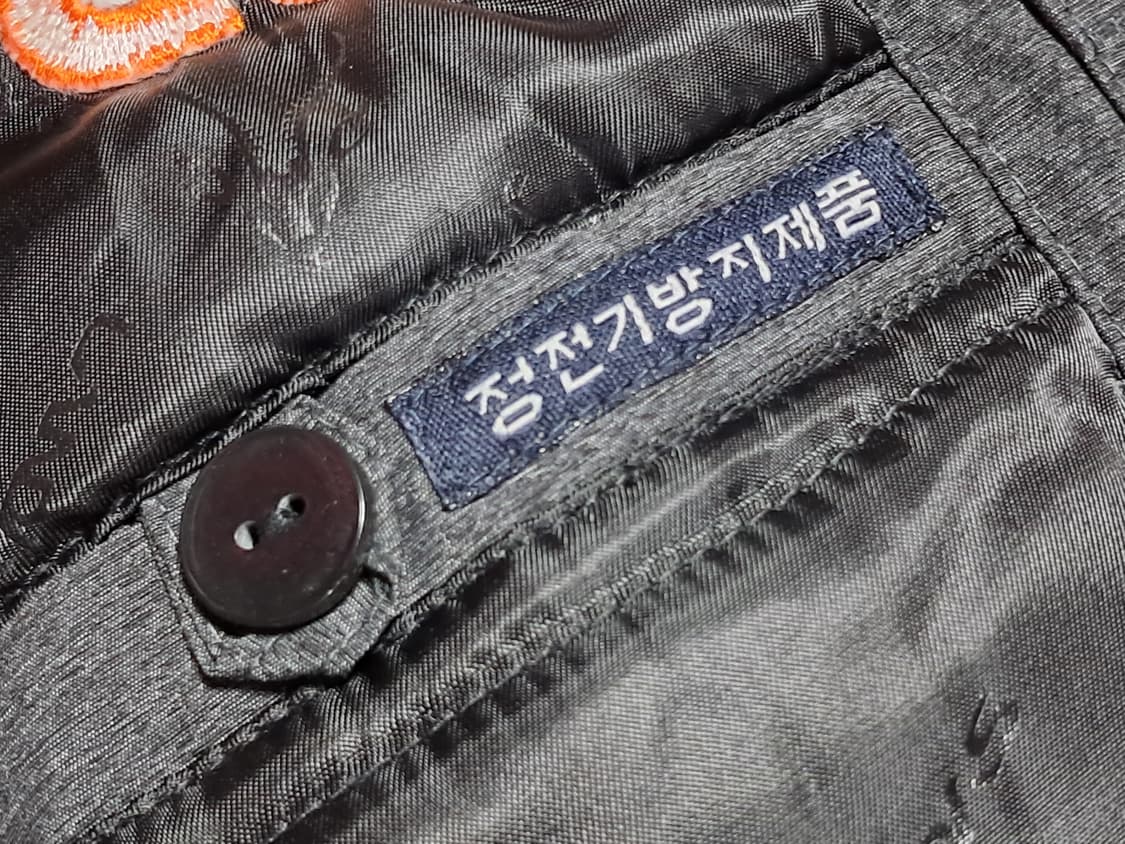 랜더스 패딩 점퍼 100 상품이미지6