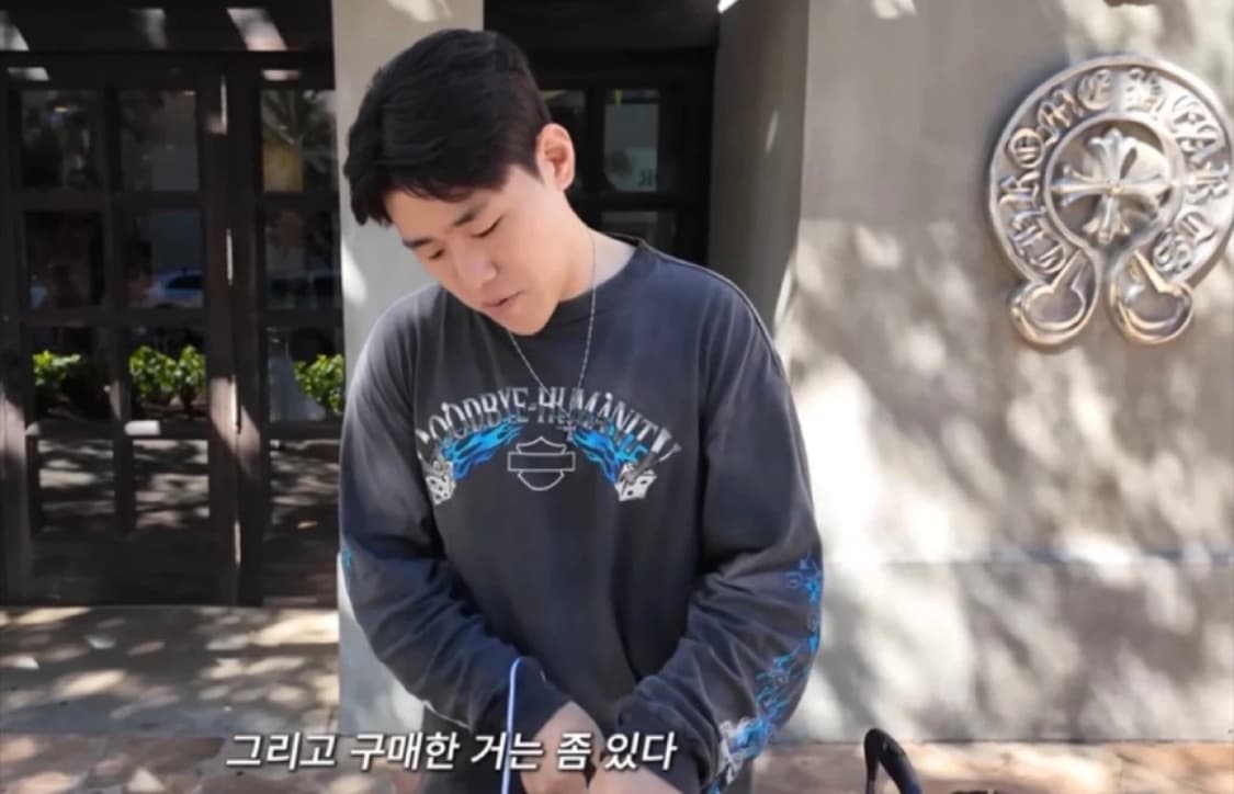 [정품] 세인츠미카엘 정품 긴팔 XL(105) 상품이미지6