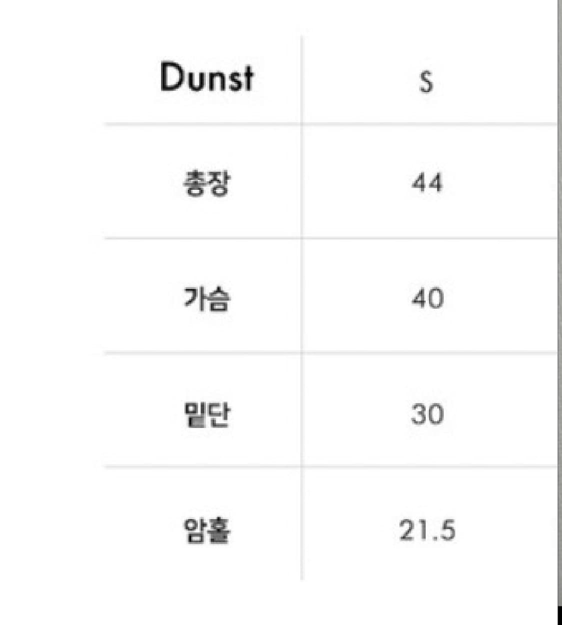 던스트 dunst 니트 슬리브리스  상품이미지4