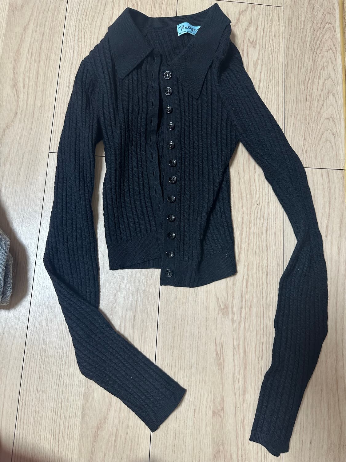페일제이드 가디건 상품이미지1