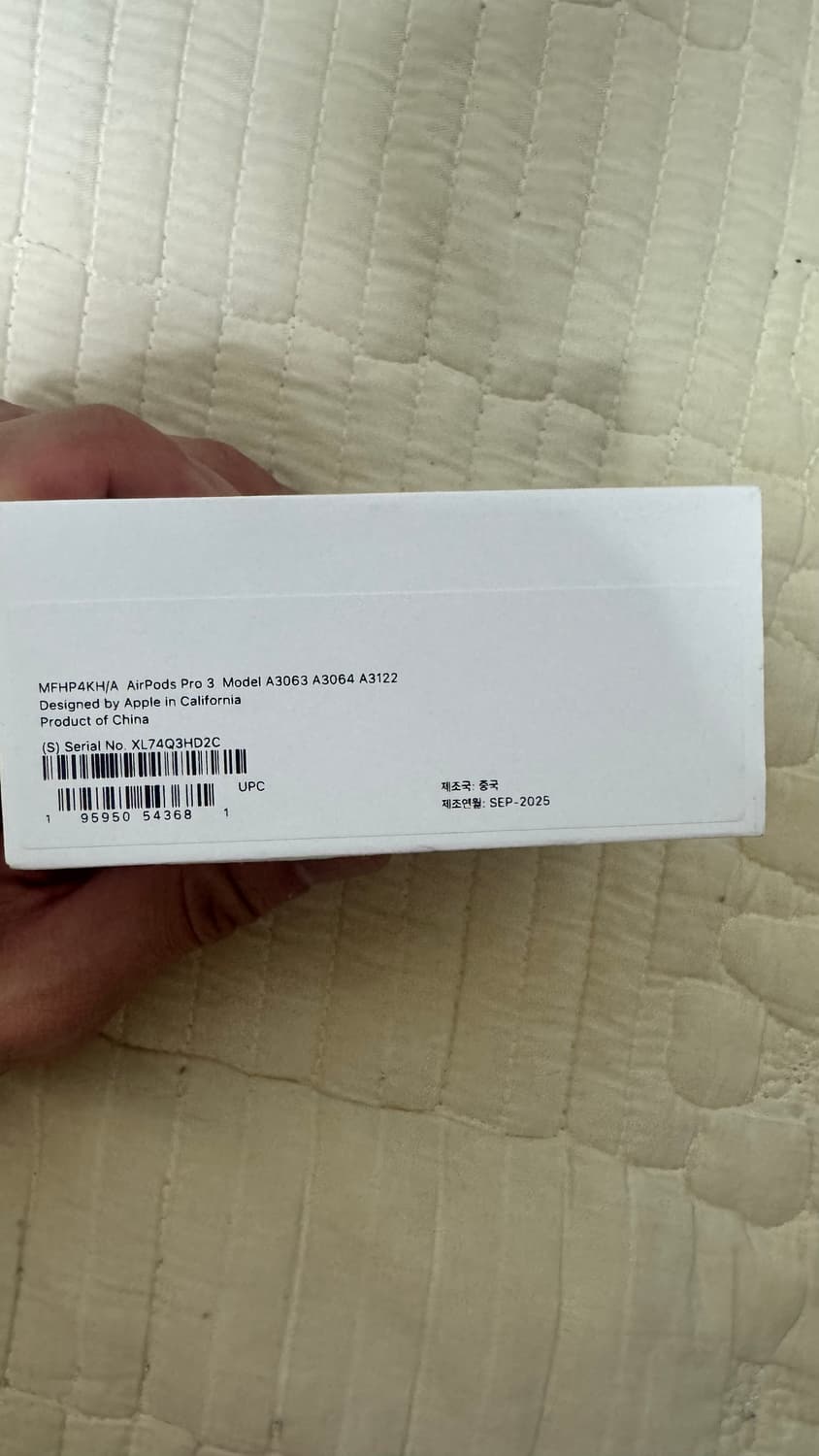 에어팟 프로3 상품이미지6