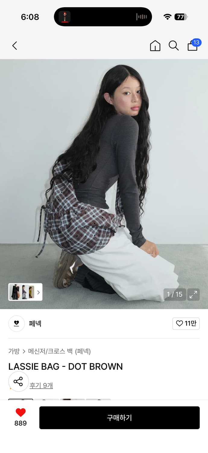 페넥 LASSIE BAG - DOT BROWN 상품이미지1