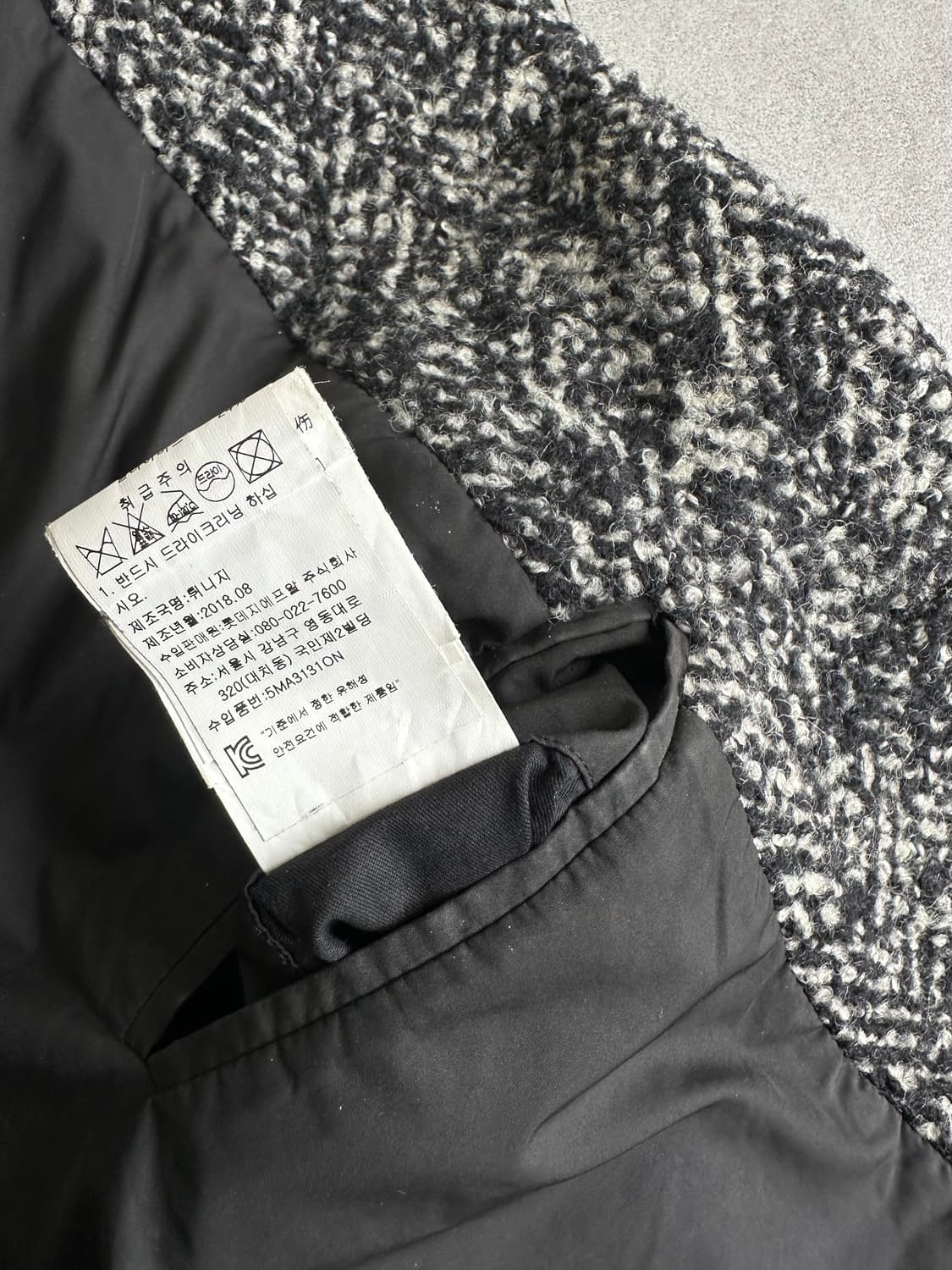 겐조 18AW 런웨이 해링본 트랙 코트 상품이미지9