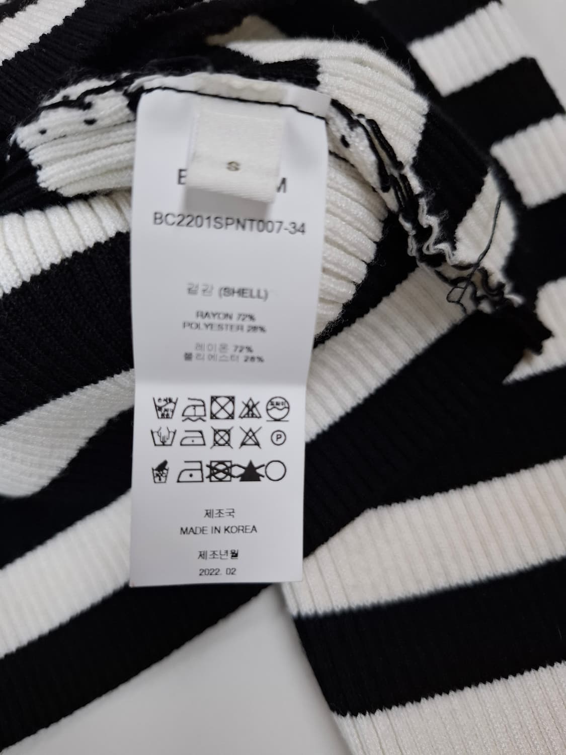 Blossom 가디건 S 상품이미지5