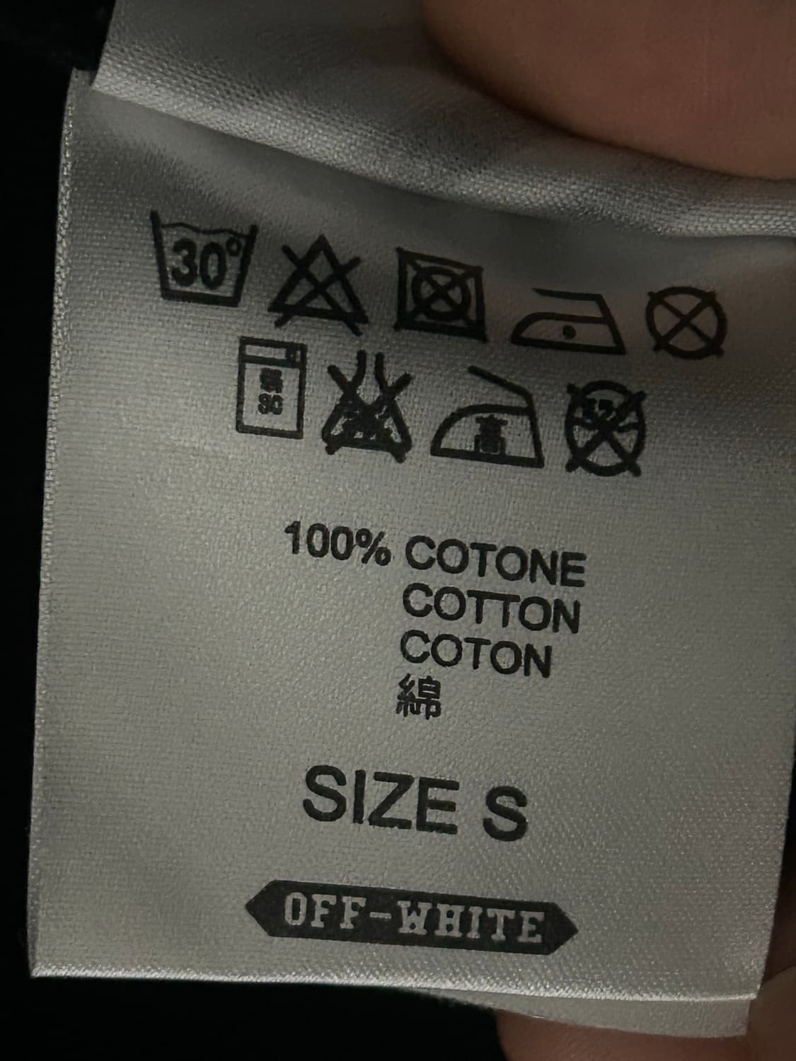 Off white 15ss 자켓 상품이미지7