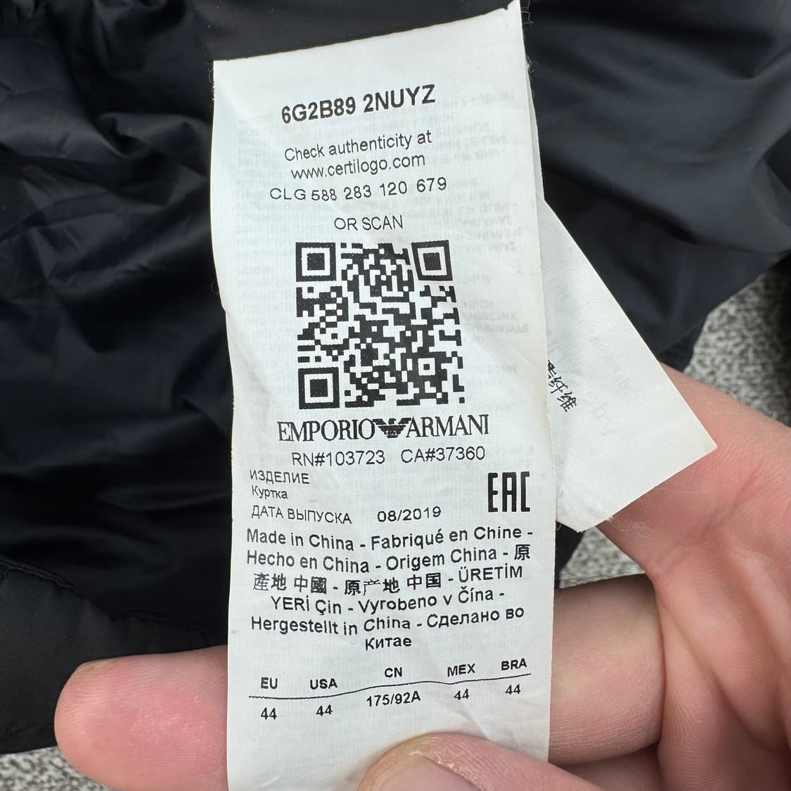 엠포리오 아르마니 패딩 상품이미지6