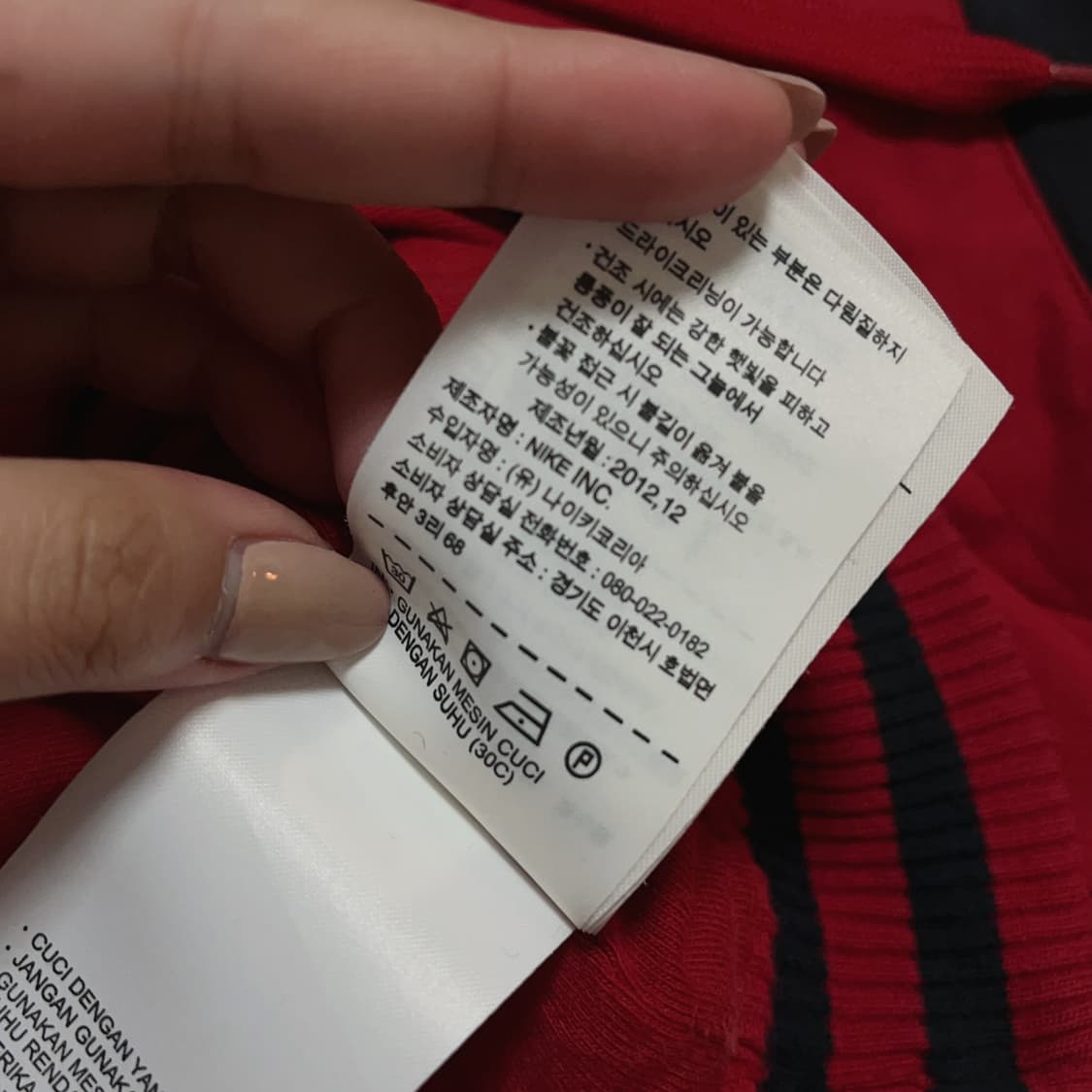 [정품] 조던 레드 챠콜 스티치 후드 똑딱이 쟈켓 [ L ] 상품이미지5