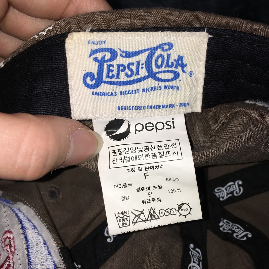 투티/0353 펩시 콜라 빈티지 Y2K 캡 빈티지 모자 브라운 패치 로고 상품이미지7