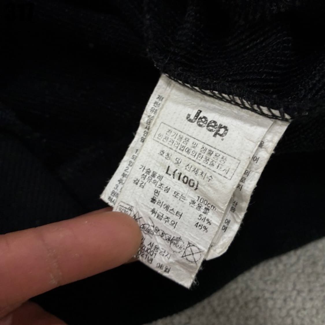 Jeep 블랙 후드집업 상품이미지3