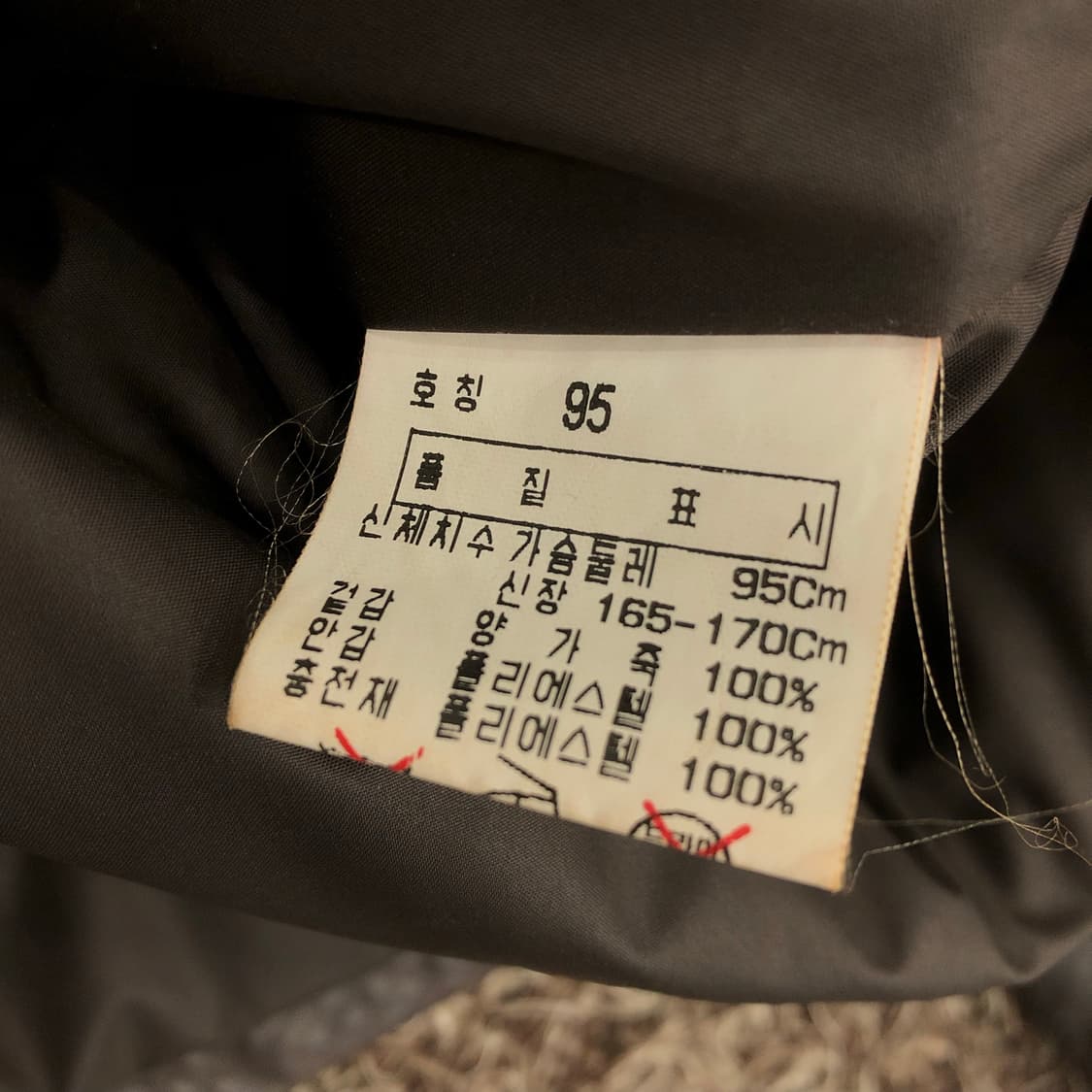 마에스트로 양가죽 브라운 레더 가죽 자켓 상품이미지5