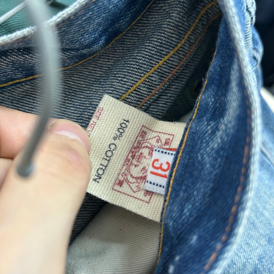 에비수 재팬 야마네 데미지 데님 팬츠 상품이미지9