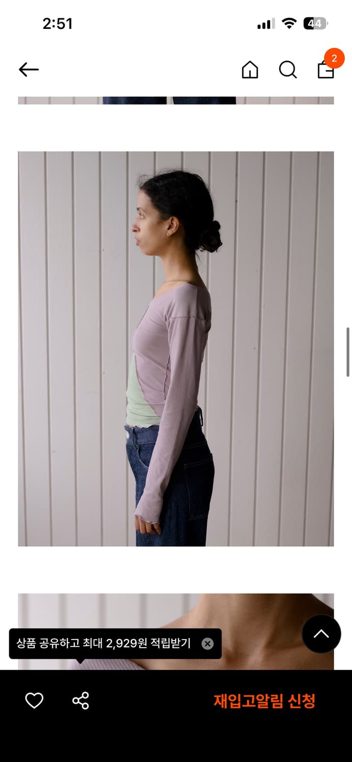 베이스레인지 phy long sleeve tee  상품이미지3