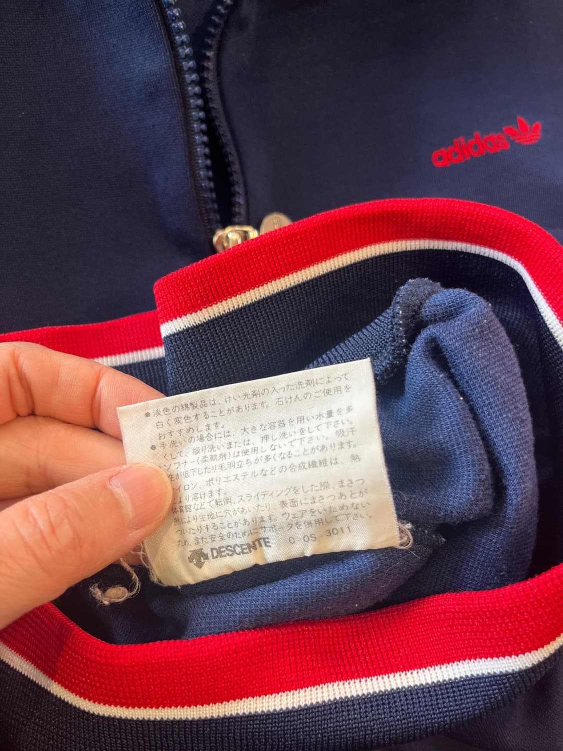 80‘s  아디다스 빈티지 상품이미지7