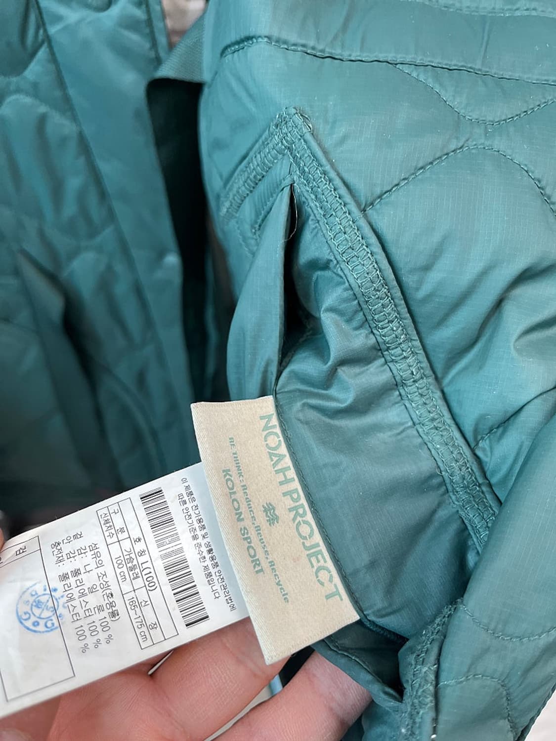 여) 코오롱 리버시블 퀼팅자켓  상품이미지10