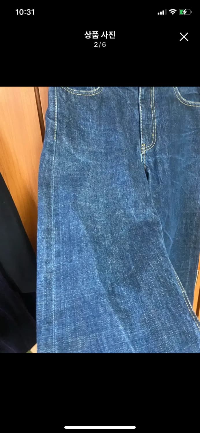 [UNIFORM BRIDGE] 유니폼브릿지 셀비지 데님 M 상품이미지2