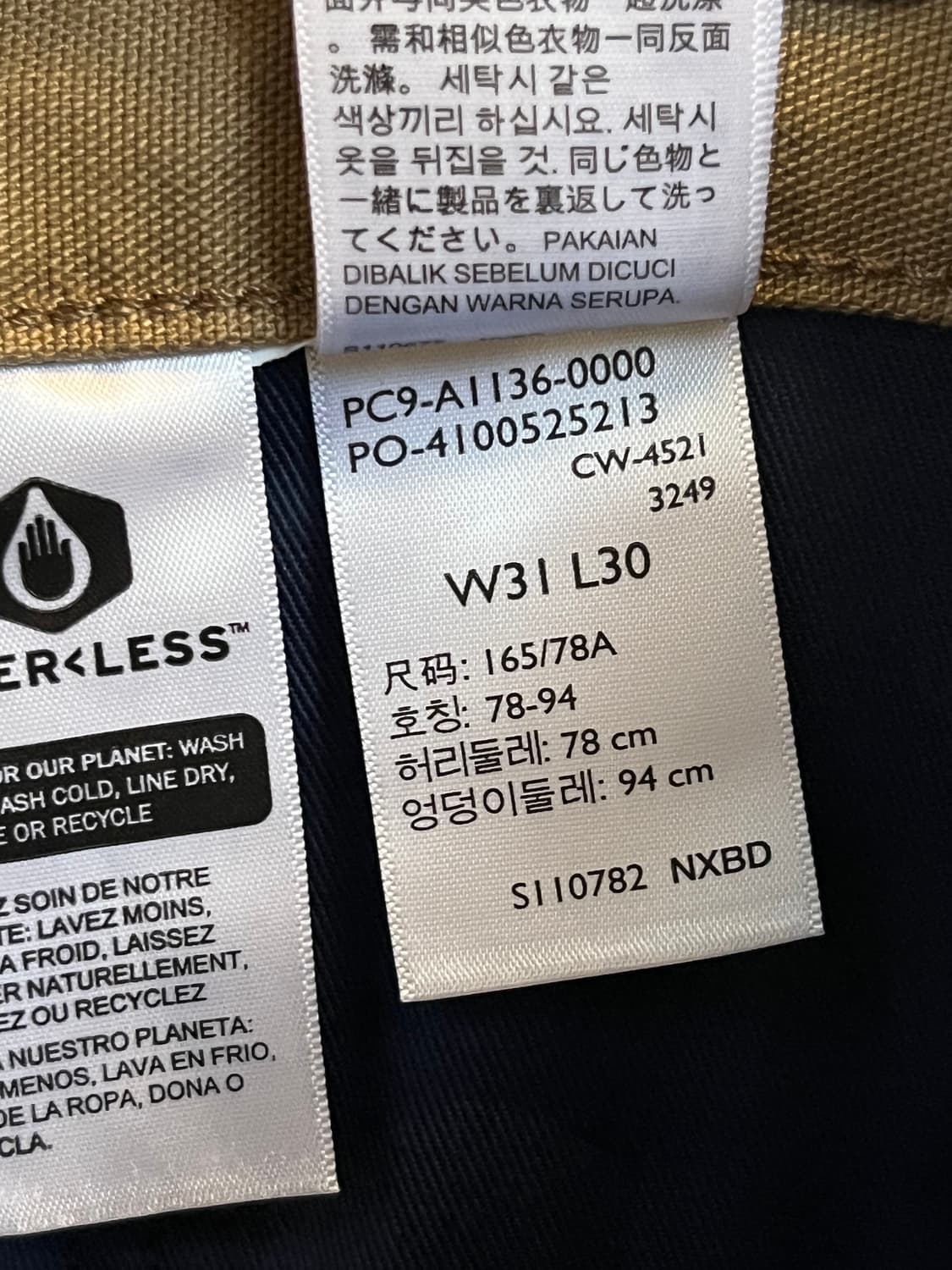 Levis 워크웨어 브라운 데님팬츠 W31/L30 상품이미지10