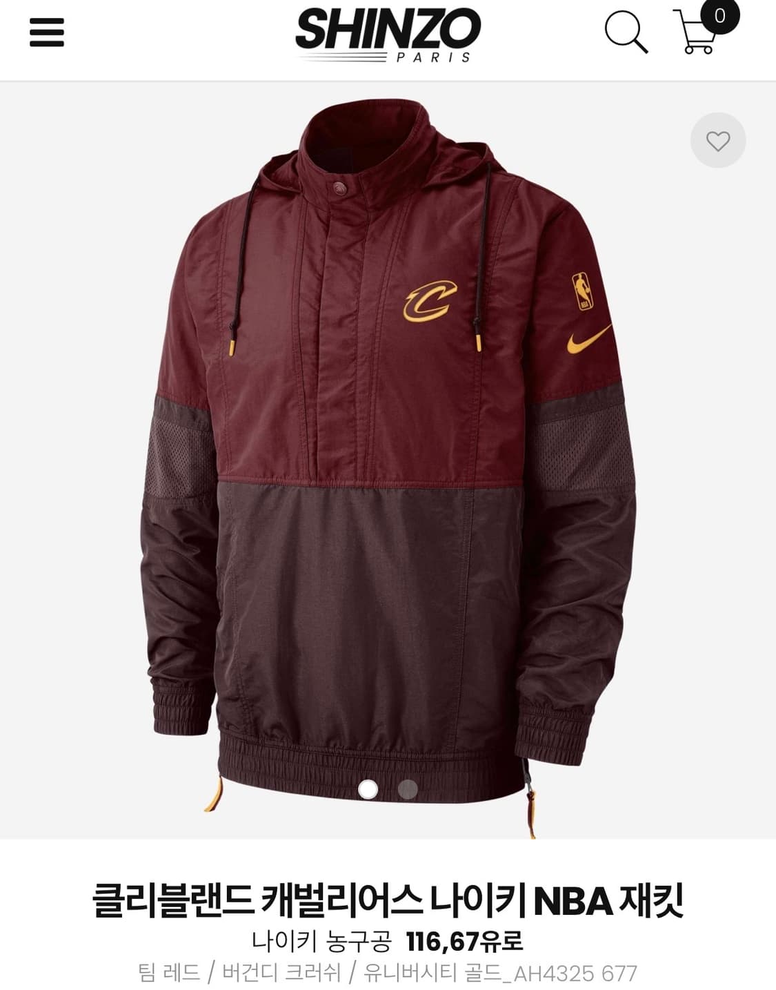 [M]나이키 NBA 클리블랜드 반집업 우븐 /블랙 상품이미지2