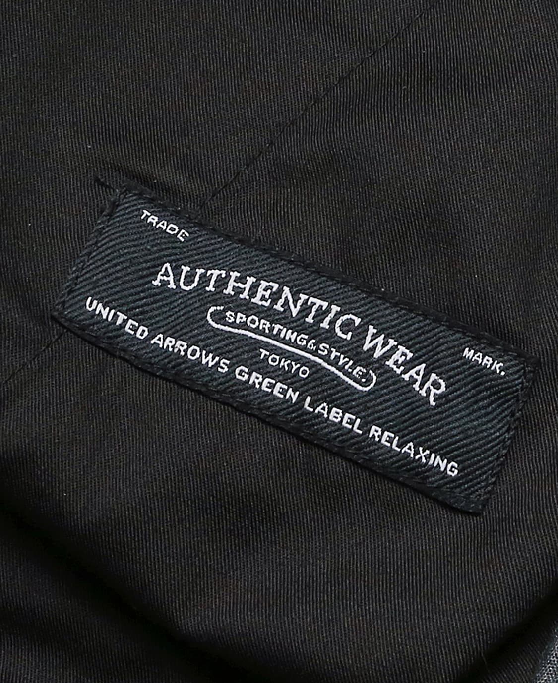 그린 라벨 릴렉싱 [Green Label Relaxing] 벨티드 숏팬츠 상품이미지4