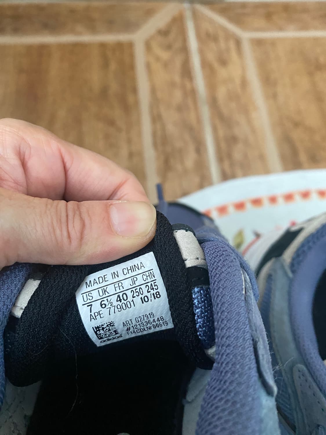 아디다스 Response CL 운동화 245mm 상품이미지8