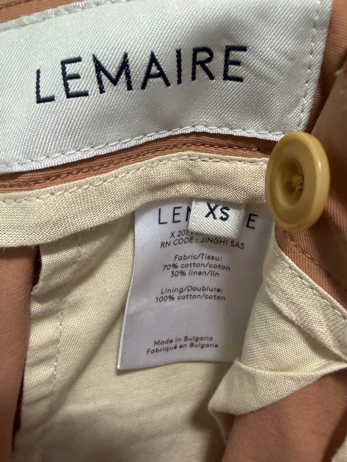 르메르팬츠 상품이미지3