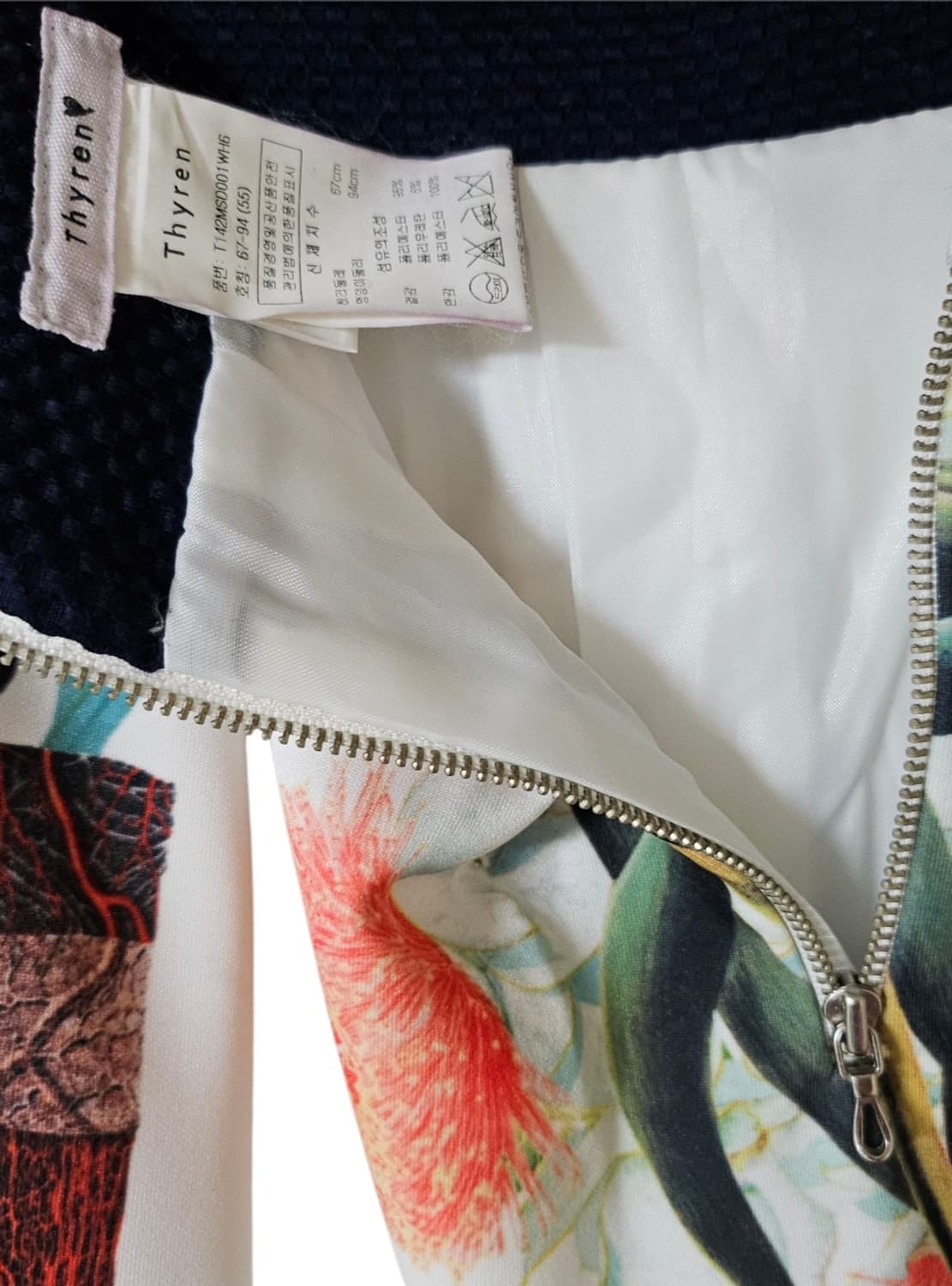 티렌 플라워 패턴 썸머 네오플랜 스커트 55 상품이미지8