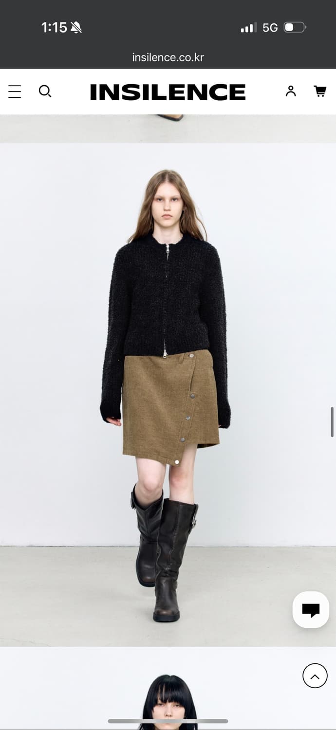 인사일런스 우먼 부클 니트 집업 상품이미지1