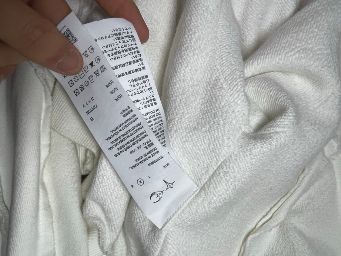 떠그클럽 글라디에이터 후드집업 화이트 사이즈 교환or판매 상품이미지6