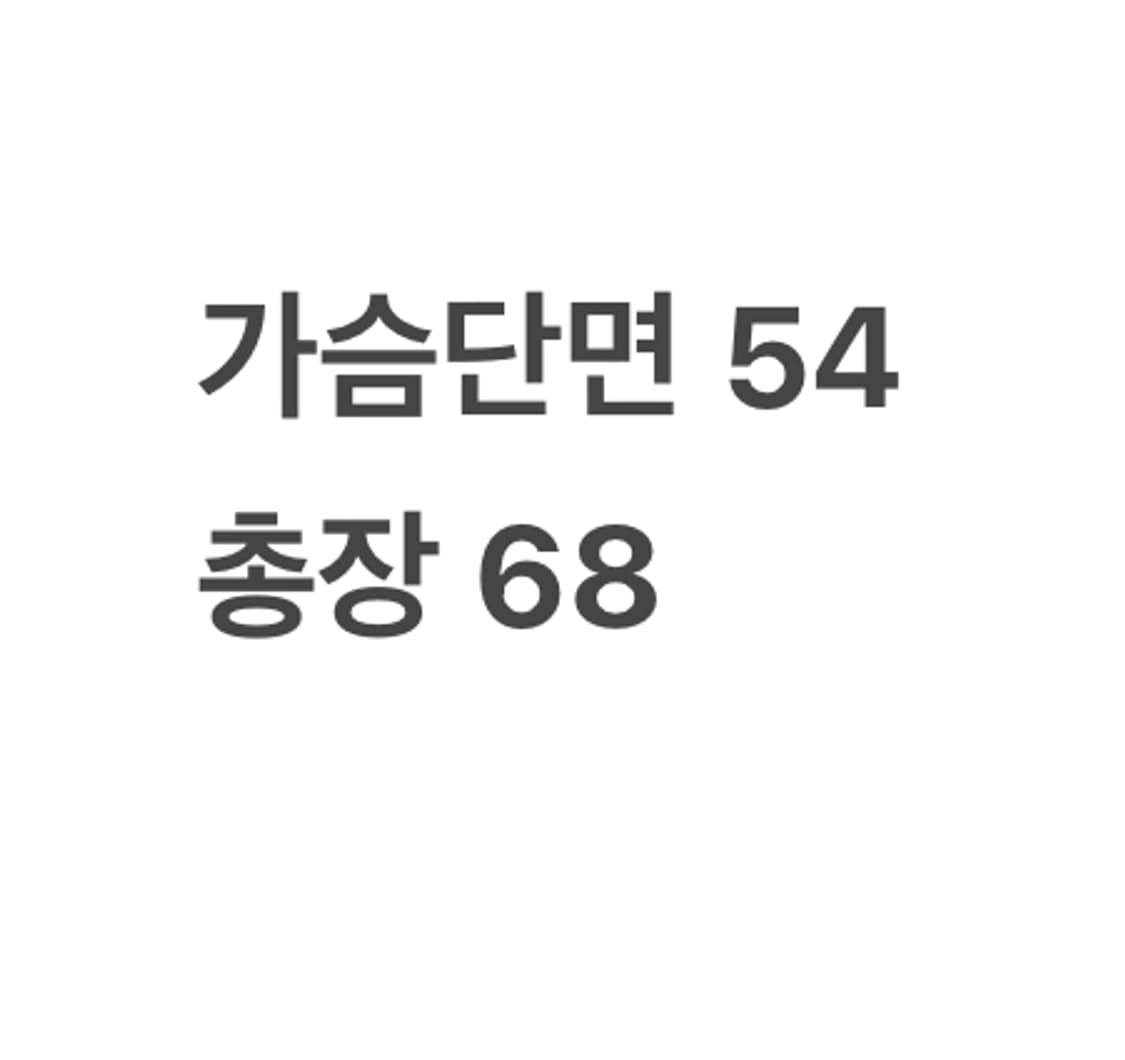 [정품/XL] 밥캣 퀼팅 패딩 자켓 b18 상품이미지8