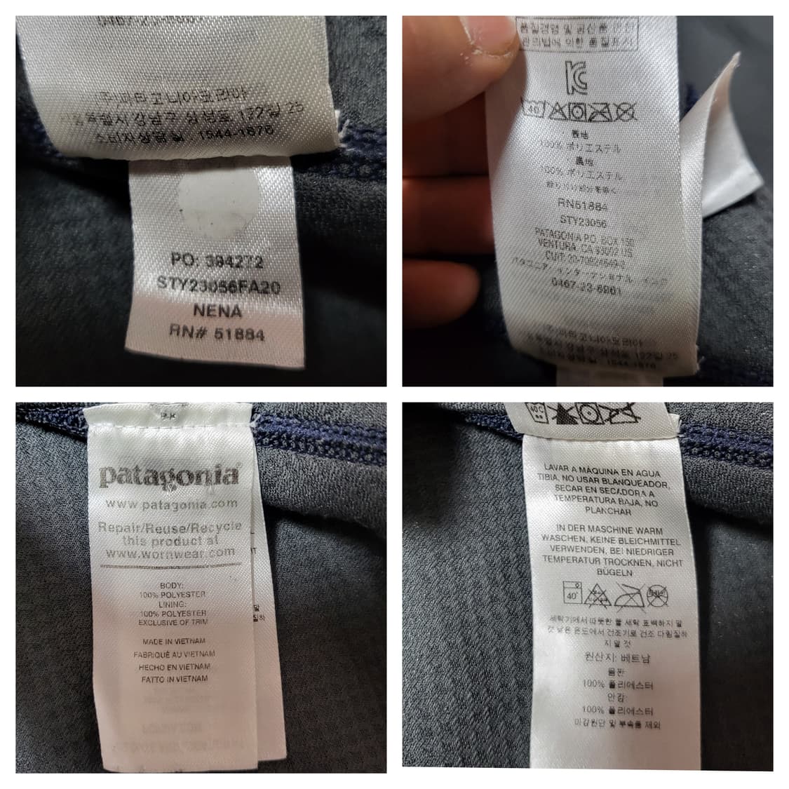 (XL) 20FW 파타고니아 클래식 레트로X 자켓 상품이미지9