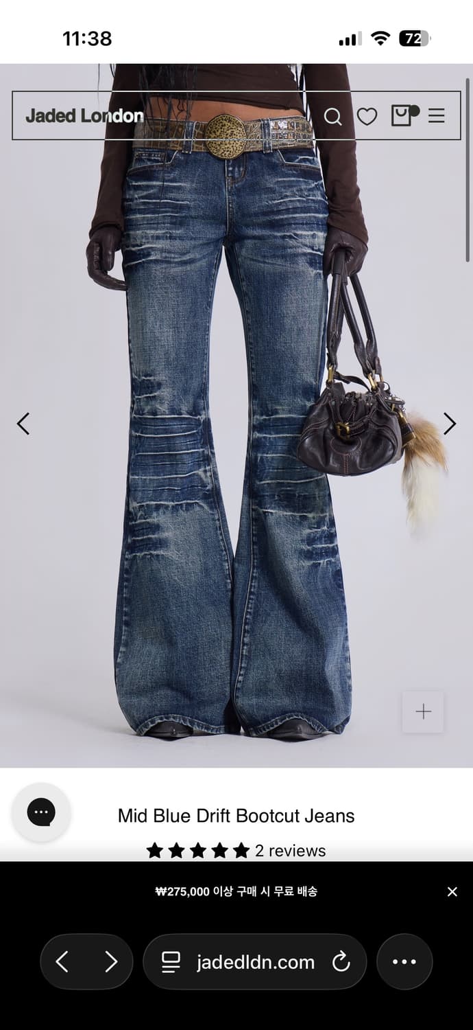 (새상품)제이디드런던 Mid Blue Drift Bootcut Jeans 상품이미지1