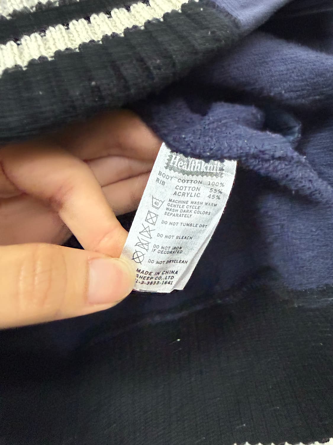 Beams X healthknit 스웨트 자켓  상품이미지3
