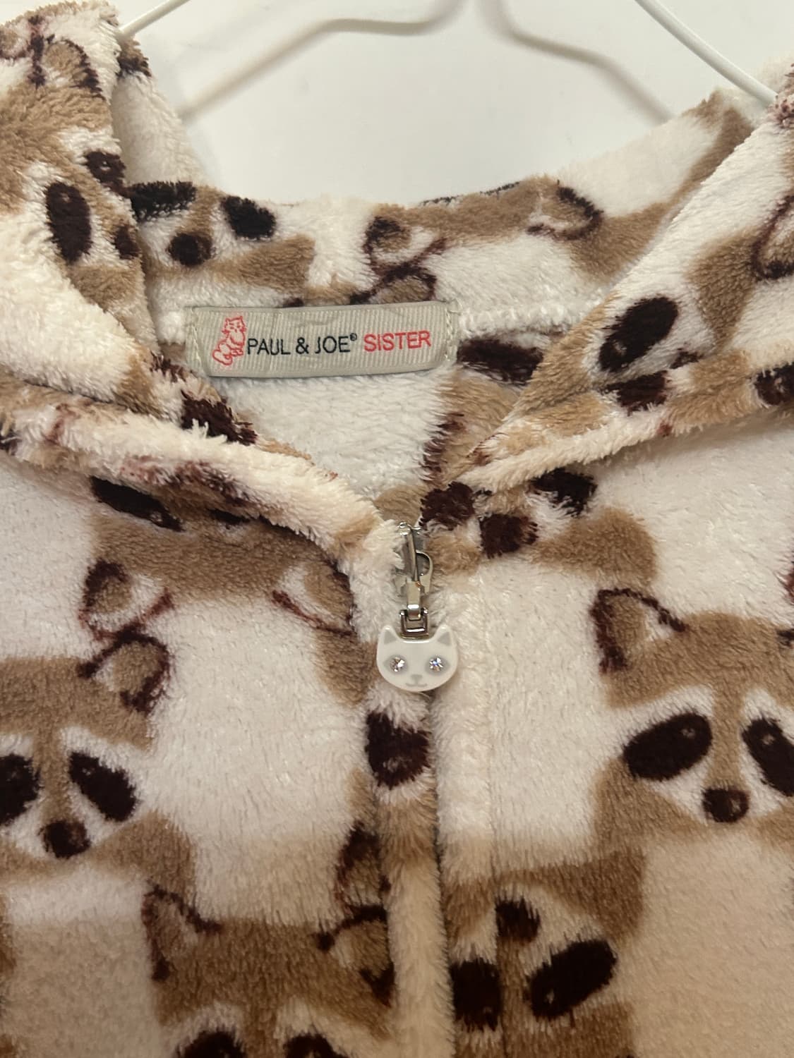 너구리 후리스  상품이미지3