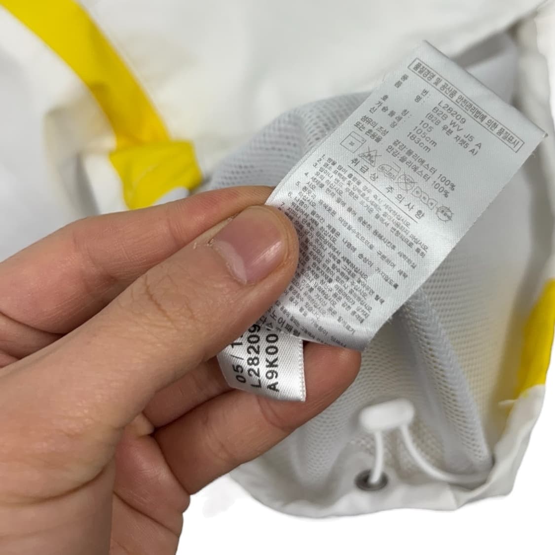 아디다스 바람막이 자켓 상품이미지6