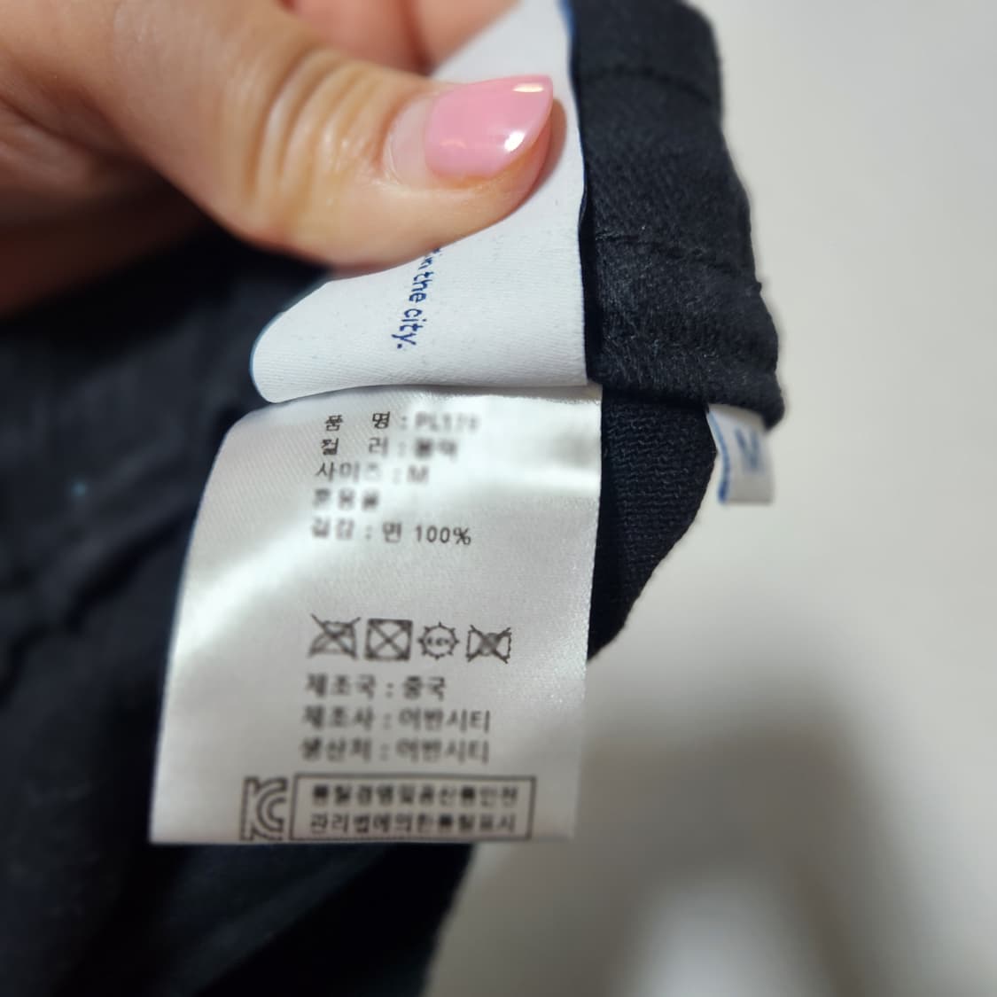 어반디타입 카고 와이드 팬츠 M 30.31 상품이미지5