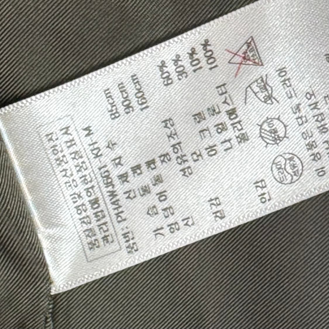 플라스틱아일랜드 자켓 상품이미지4