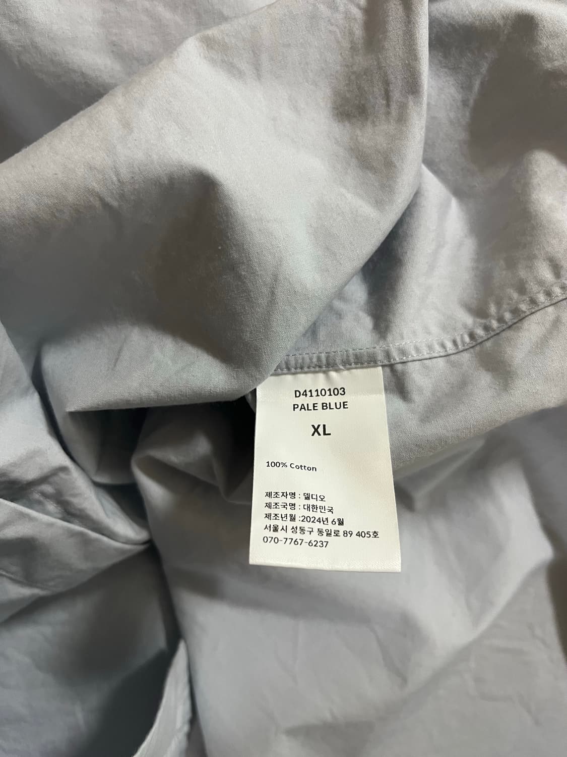 아틀리에델디오 타입라이트 컴포트셔츠 XL 상품이미지5