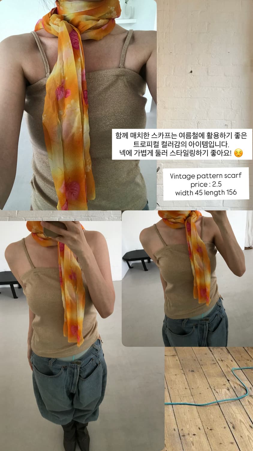 vintage pattern scarf 상품이미지8