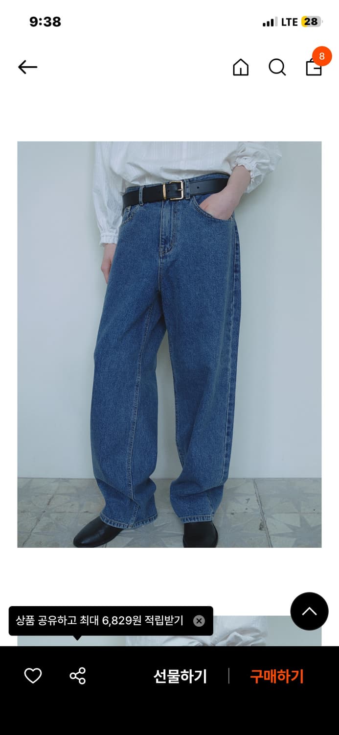 드멜리 빈티지 데님 다크블루 m 상품이미지2