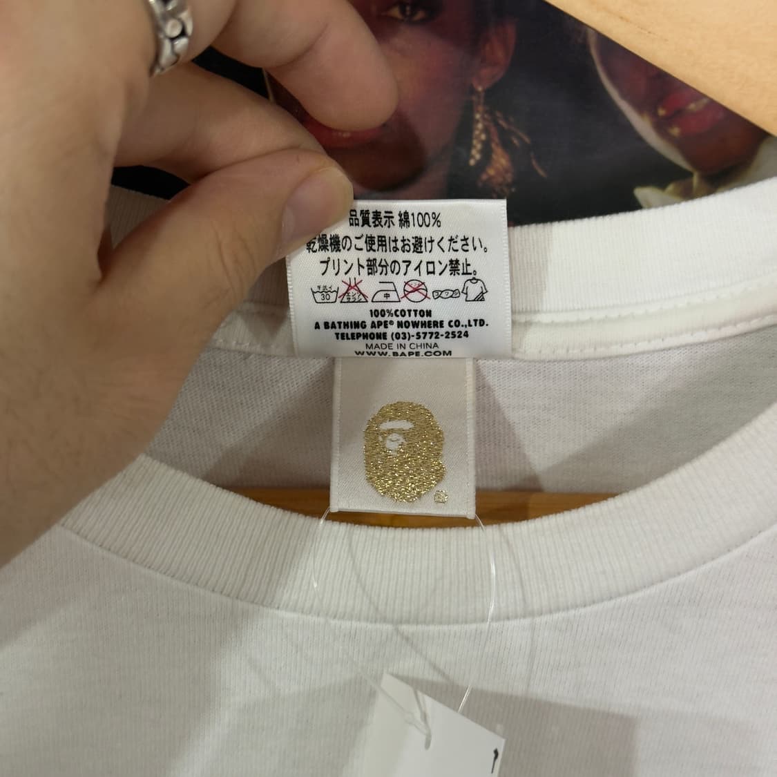 베이프 프린팅 반팔 티셔츠 상품이미지6