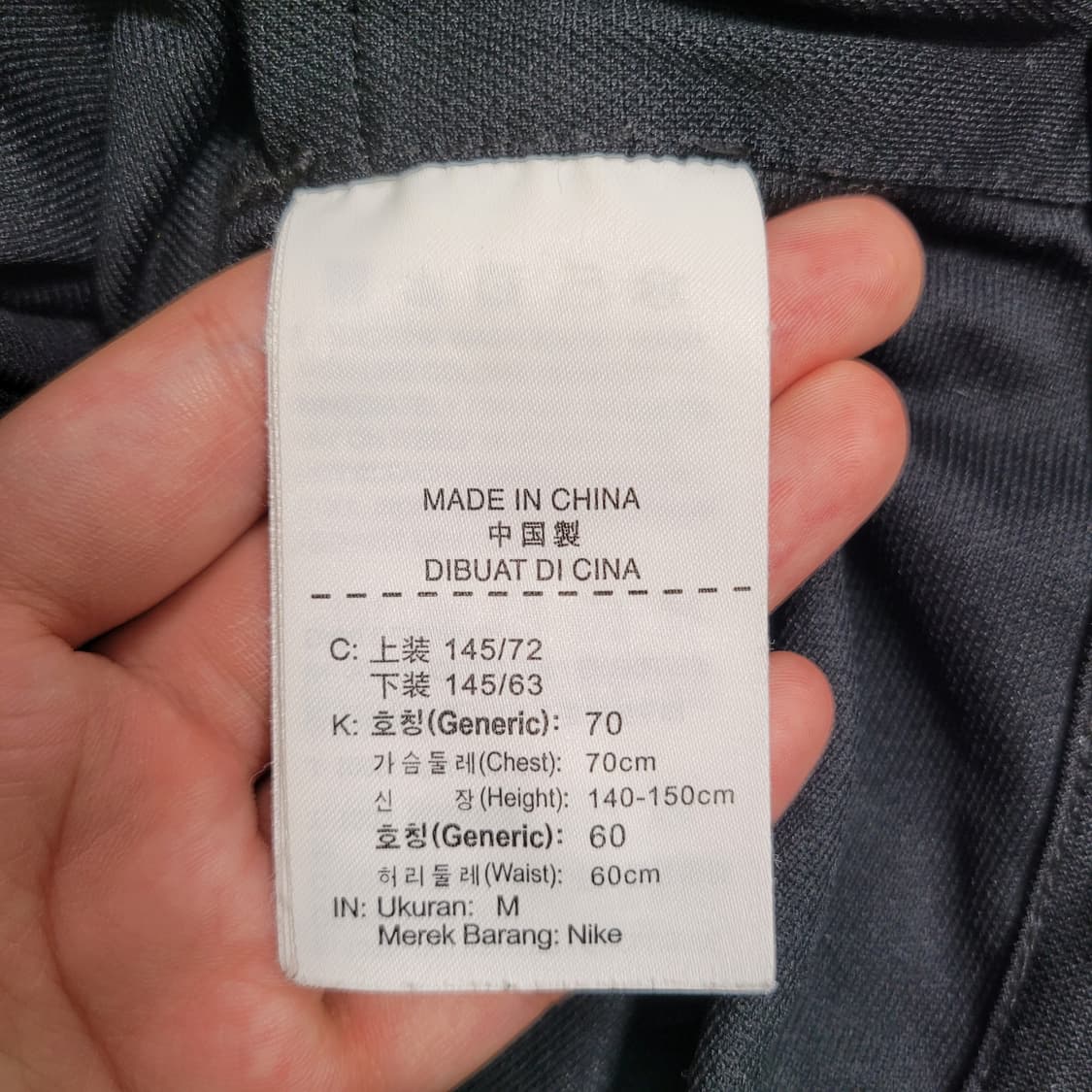 나이키 드라이핏 여성 트랙탑 져지 상품이미지3