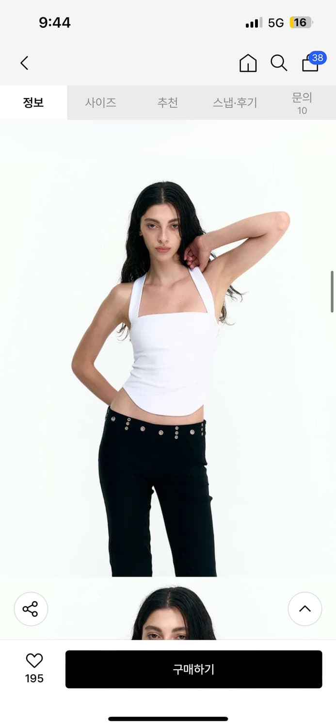 2000아카이브스 컨투어 탑 CONTOUR CROSS BACK TANK 상품이미지3