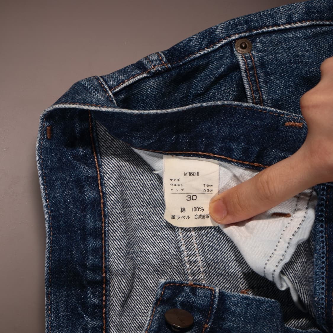 랭글러 데님팬츠 상품이미지3