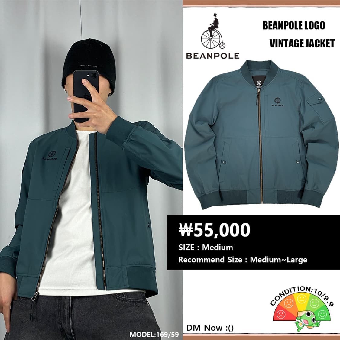 <빈폴 빈티지 나일론 자켓> No.1471 상품이미지1