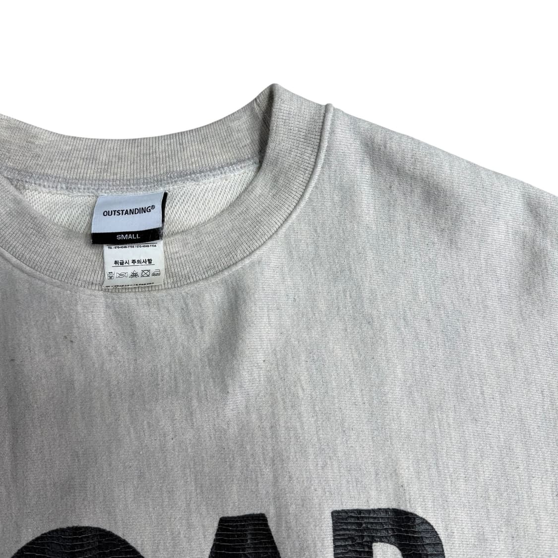 아웃 맨투맨 상품이미지2