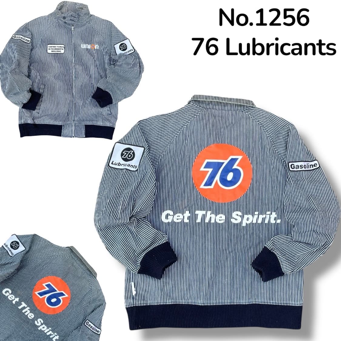 일본빈티지 Lubricants 스트라이프 빅로고 히코리 정비 자켓 L 상품이미지1