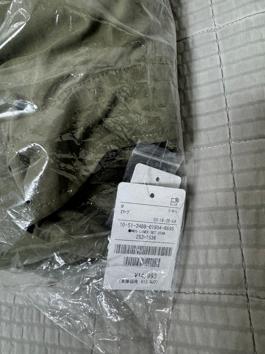 프릭스스토어 m65 25fw m사이즈 상품이미지4